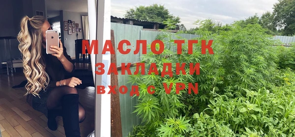 кокаин VHQ Баксан