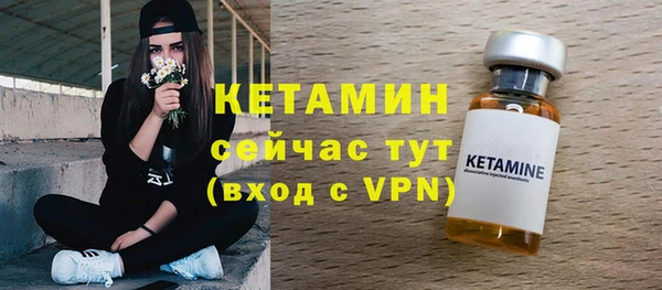 кокаин VHQ Баксан